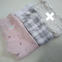 まとめ売り