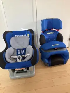 RECARO チャイルドシート 2点セット