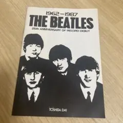 2026年最新】The Beatles Collection 14 LPの人気アイテム - メルカリ