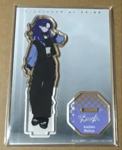 プロセカ ZOZOTOWNコラボ第2弾 アクスタ 朝比奈まふゆ - メルカリ