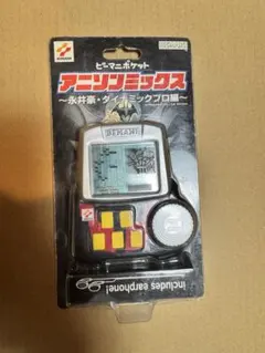 2026年最新】ビートマニアポケットの人気アイテム - メルカリ