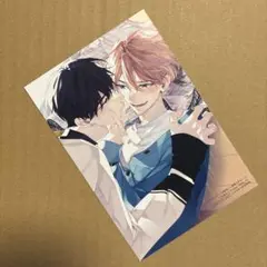 C様 リクエスト 8点 まとめ商品