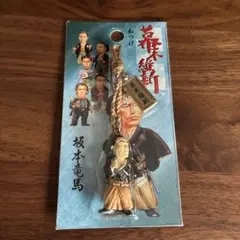 2026年最新】坂本龍馬 キーホルダーの人気アイテム - メルカリ