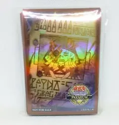 遊戯王 罪宝狩りの悪魔 スリーブ 新品未使用 遊戯王 罪宝狩りの悪魔 スリーブ 新品未使用 - メルカリ