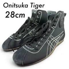 2026年最新】onitsuka tiger レスリングの人気アイテム - メルカリ