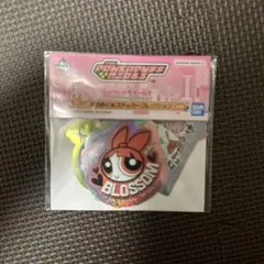 一番くじ パワーパフガールズ ステッカー