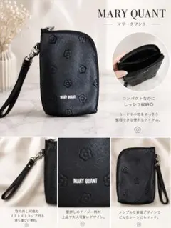 MARY QUANT デイジー型押し ポーチ リストストラップ付きのサムネイル
