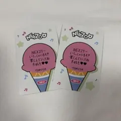 NEXZ ポップアップ　スクラッチカード　トモヤ　TOMOYA