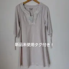 新品★未使用 ウナパルテ　日本製 チュニック トップス　30450円