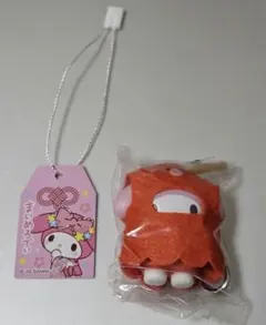 Item thumbnail for item 6a72e854-59ab-4588-900a-c9dd323801a4