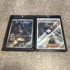 ポケモンカード Nのゼクロム ムク SR AR セットのサムネイル