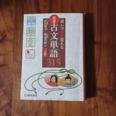 RYU様 リクエスト 2点 まとめ商品