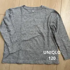 Item thumbnail for item 9cd63240-58c9-47a3-9a38-bdab5057d10c