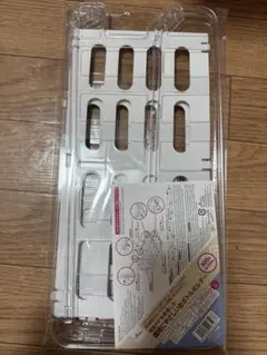 Item thumbnail for item 2fe98501-2d4e-4d34-a209-746dcee2e327