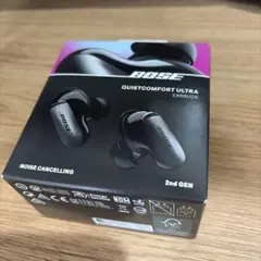 2025年最新】Quietcomfort earbuds 第2世代の人気アイテム