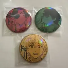 WIND BREAKER トレーディングホログラム缶バッジ