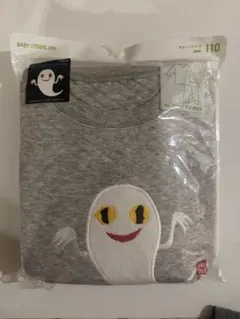 ユニクロ　ねないこだれだ　パジャマ 110cm