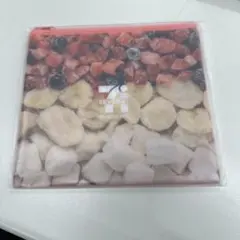 セブン 一番くじ G賞