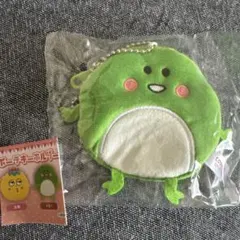 コジコジ ミニポーチキーホルダーvol.2 トミー ガチャ