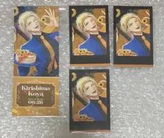 Free! 桐嶋郁弥 ポストカードセット ② - Mercari | Rakufun - Japan