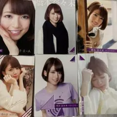 公式】橋本奈々未ジャージ Lサイズ 値段交渉あり - メルカリ