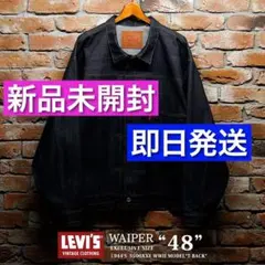 LEVI'S S506XXE 大戦 WAIPER T-BACK 48 1944 - メルカリ