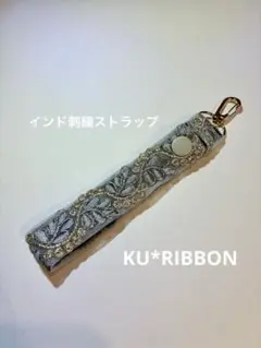 インド刺繍　ストラップ　ネイビー✖️ブルーグレー