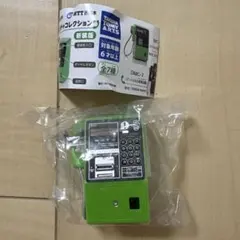 公衆電話 ガチャ コレクション