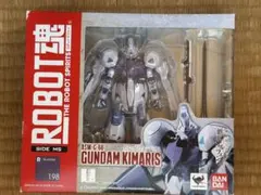 Item thumbnail for item 677b8e43-3ffd-4e45-aad7-2c6d66c4e6ea