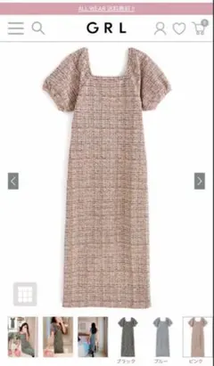 【新品】GRL ツイードスクエアネックワンピース[sm67] ピンク　M