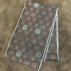 Item thumbnail for item 588fe0b7-2687-436c-b6b4-92ea5899a470