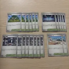 ポケモンカード　メガブレイブ　メガシンフォニア