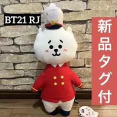 新品 BT21 1周年記念デザイン　RJ 約43センチ ぬいぐるみ　レア BTS