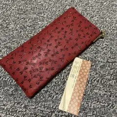 Item thumbnail for item 587953e6-6c61-412c-ba9f-d8124b44e80d