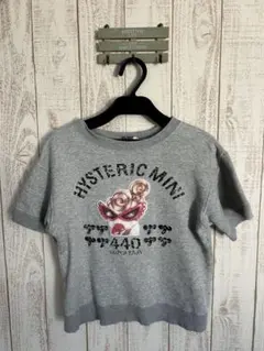 ヒステリックミニ　HYSTERIC MINI 120サイズ