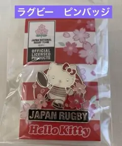 Item thumbnail for item a50d7701-89ad-408e-ac30-1ee108c02812