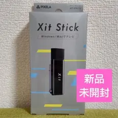 2025年最新】ピクセラ xit stickの人気アイテム - メルカリ