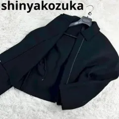 シンヤコヅカ　ジャケット　ウール　ショートジャケット　切りっぱなし　ブラック　Mのサムネイル