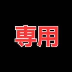 Bonpoint リバティ 長袖ブラウス 2A