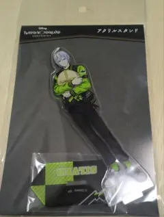 ツイステ　ツイステッドワンダーランド　シルバー　アクスタ