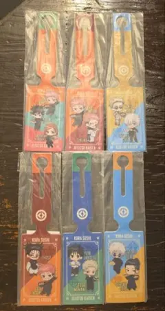 くら寿司 呪術廻戦 アクリルキーホルダー 6種セット