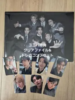 BTS ARIRANG アリラン ユニバ 特典 限定 クリアファイル&トレカ