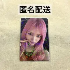 匿名配送　リズ　トレカ　まとめ売り ive I've 特典トレカ リズ まとめ売り セット - メルカリ