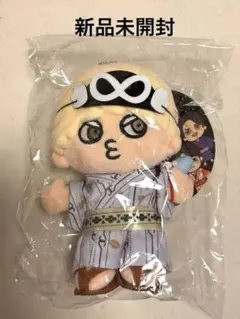 2025年最新】横山裕 ちびぬいの人気アイテム - メルカリ