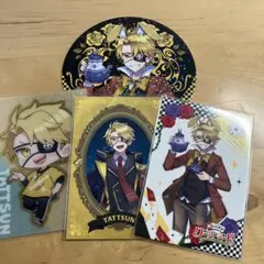 2025年最新】からぴち たっつん まとめ売りの人気アイテム