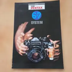 2026年最新】レトロ一眼レフの人気アイテム - メルカリ