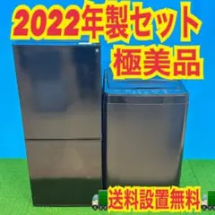 2026年最新】ntr-106の人気アイテム - メルカリ