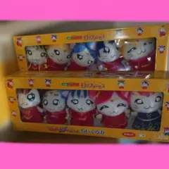 ミニハムず ぬいぐるみ ハムハムハムージャ 幻のプリンセス 希少 当時