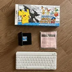 バトル&ゲット!ポケモンタイピングDS