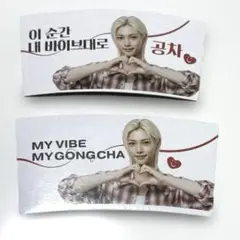 【韓国限定版】ゴンチャGongcha韓国限定カップホルダースキズフィリックス貢茶